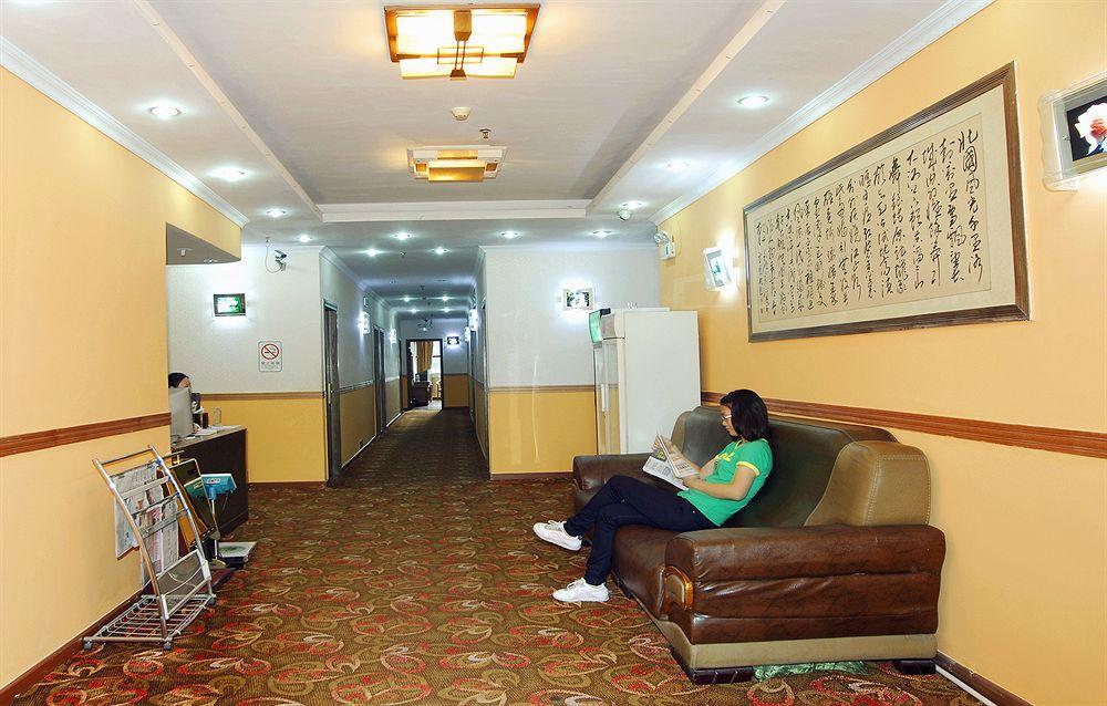 Guangzhou Jingdu Hotel Exterior foto