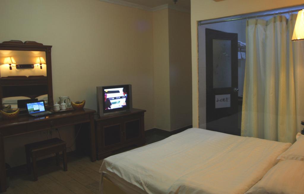 Guangzhou Jingdu Hotel Zimmer foto